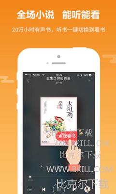 乐鱼体育app下载